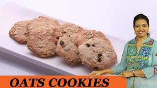 OATS COOKIES  Mrs Vahchef [upl. by Yatnahc]