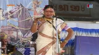 SAMRAT HARSH quot  06  Lok bhavay Natak સમ્રાટ હર્ષ લોક ભવાઈ નાટક [upl. by Peyton]