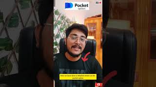 POCKET OPTION IS LEGAL IN INDIA  POCKET OPTION TRADING APP REVIEW I BINARYTRADING RBI pocketoption [upl. by Vasos]