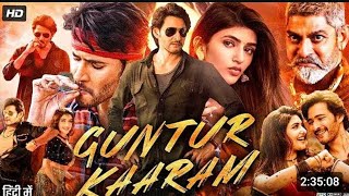 Guntur kaaram 2024 mahesh babu ampsreeleela released new hindi dubbed new movie 2024 [upl. by Cher]