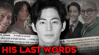 South Korea Reacts to the Tragic Passing of Song Jae Rim [upl. by Avlis]