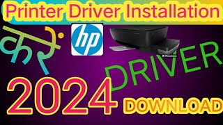 Printer Driver Installed  Hp Printer Driver Download  Printer DriverDriver Install [upl. by Miltie]