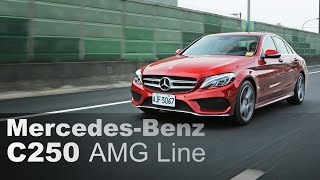 時尚珍品 MercedesBenz C250 AMG Line [upl. by Venezia613]