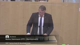 Markus Steinmaurer  BauarbeiterUrlaubs und Abfertigungsgesetz  262022 [upl. by Jase]