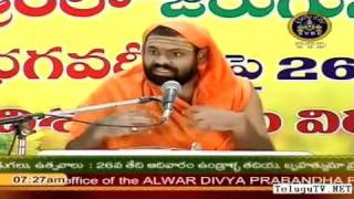 Sri Bhagavad Geeta  Sri Paripoornananda Saraswati Swami pravachanam  Part8 [upl. by Yknip]