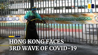 Hong Kong battling third wave of coronavirus infections as city confirms 14 new cases [upl. by Brent]