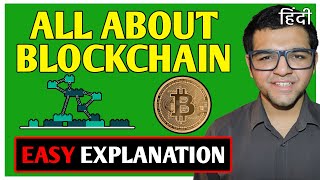 What is Blockchain Technology in Hindi  Technology behind Bitcoin [upl. by Ahsilam571]