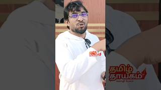 ஒரே நாளில் 600 கிலோ பிரியாணி விற்பனை  Jabbar bhai  Shorts [upl. by Zsolway103]