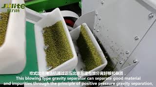 Sesame Corn Dehulling Sunflowerseed cleaning machine Gravity separator half moldy bad remove Cleaner [upl. by Nylannej]