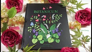 FLIP THROUGH BOTANICUM  Adult Coloring Book by Maria Trolle [upl. by Lemor685]