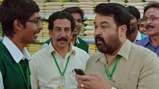 Gautami was doubted of Shop Lifting in Gold Shop  Vismayam Malayalam Movie [upl. by Eriuqs]