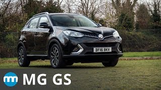 2019 MG GS Review  The Value SUV New Motoring [upl. by Airbmac]