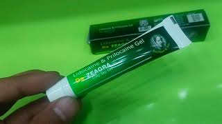 Lidocaine amp Prilocaine Gel Uses In Hindi  Da Zeagra Long Stay Gel Uses In Hindi [upl. by Akenihs]