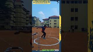 Sports day 2024 DAY 2 devamatahschool Devamatha school students teamwork athalaticsworld [upl. by Allebram]