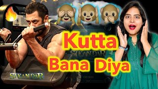 Sikandar Salman Khan Bad News amp Good News Reaction Deeksha Sharma [upl. by Columbus751]