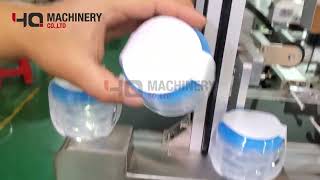 Automatic container labeling machineYQ wrap around labeller India [upl. by Hobbs]