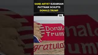 watch Sand artist Sudarsan Pattnaik created a sand art of Republican candidate Donald Trump viral [upl. by Davilman]