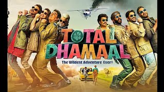 Total Dhamaal Full Movie  Ajay Devgn  Anil Kapoor  Madhuri Dixit  Riteish D  HD Facts amp Review [upl. by Isyad]