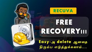 Recuva Free Recovery Software  Images Videos and Documents  i Know Tamil [upl. by Ettevad]