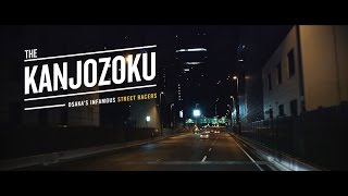 The Kanjozoku Osakas Infamous Street Racers [upl. by Akinirt]