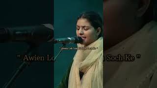 Patakha Guddi  Nooran Sisters Live Mindblowing Performance  Jyoti Nooran amp Sultana Nooran [upl. by Wenona694]