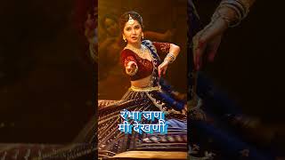 Phullawanti । Prajakta Mali । Arya Ambekar । Lyrics । फुलवंती । [upl. by Maurizio]