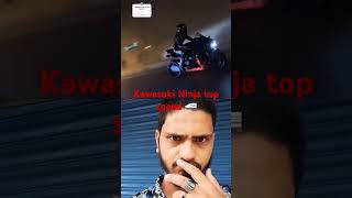 Kawasaki Ninja top speed 🚄 h2rtopspeed bike 1000subscriber [upl. by Charisse755]