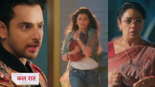 Anupama New Promo  Rahi Prem Ki Jindagi Mein Aaya Tufan  16 November 2024 [upl. by Esirrehc588]