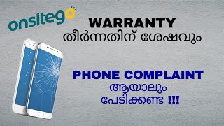 How To Get Extended Warranty For Your Smart Phone  onsitego  Malayalam [upl. by Ariamoy940]