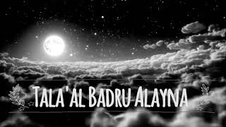 The Moon  Tala’a Al Badru Alayna  Khaled Siddique no music only vocals  Acapella [upl. by Alodi]