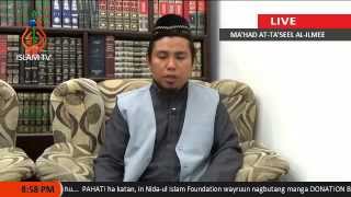 Kitab Usul UthThalatha 1  Sheikh Fahad Haris Tausug [upl. by Noirret]