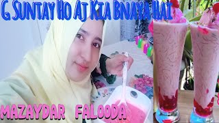 Falooda RecipeNew Style Falooda Recipe Yummyfood yummy delicious trending subscribe [upl. by Tilly613]