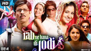 Rab Ne Bana Di Jodi Full Movie  Shah Rukh Khan  Anushka Sharma  Vinay Pathak  Review amp Fact [upl. by Woodson]