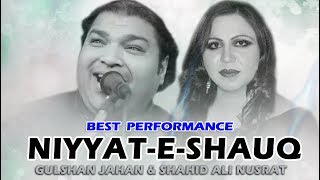 Niyat E Shauq  Ghazal  Shahid Ali Nusrat  Gulshan Jahan  Suristaan Music [upl. by Hsiri]