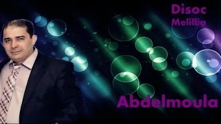 Abdelmoula  Khalliwni Nabki  Official Video [upl. by Mcnelly]