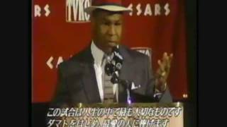 Mike Tyson vs Evander Holyfield 1991 press conference [upl. by Lubeck]