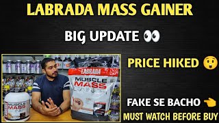 Labrada mass gainer big update 👀 price hiked 😲 mass gainer  weight gainer  Labrada gainer [upl. by Bouley]