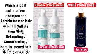 Professional Sulfate Free Shampoo for Colored  Keratin Treated Hair  Bindu Natural World [upl. by Fiden48]