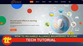 HOW TO RECHARGE ALLIANCE BROADBAND IN HOME [upl. by Nomyad]