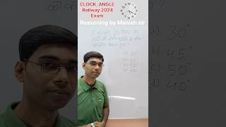 clock reasoning trick alp ntpc cgl rrb [upl. by Nerral]