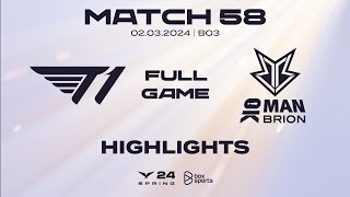 Full Highlights T1 vs BRO  Match 58  LCK Mùa Xuân 2024 [upl. by Enyaw]