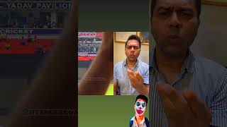 Aakash Chopra Commentary on Sanju Samson Batting 🤑😯 Cricket viralClip Trending 😯🤑🔥 [upl. by Liw215]