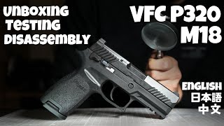 Unboxing Testing Disassembly of the VFC P320 M18 Green Gas Airsoft Pistol [upl. by Onilatac]