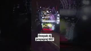 Deepak dj prayagraj 007 deepakdjprayagraj [upl. by Nali]