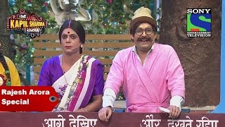 Kapil Sharma As Rajesh Arora Special  The Kapil Sharma Show  Best Of Comedy [upl. by Eltsirk206]