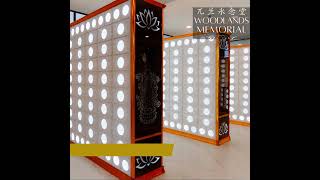 Woodlands Memorial Columbarium [upl. by Gelasias]