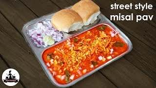 street style misal pav recipeHow to make maharashtrian misal pavमिसल पाव रेसिपी [upl. by Kowatch]