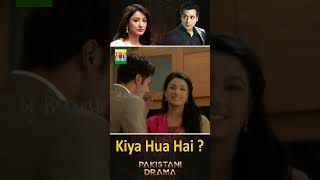 Kiya Hua Hai   Pakistani Drama  Heeramandi [upl. by Yanat]