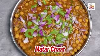 Matar Chaat Recipe  Ragda Chaat Street Food Recipes  Food Vlog [upl. by Aiet]