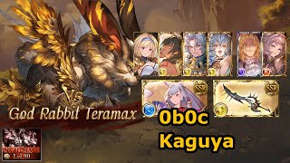 GBF Guild War April 2024  Nightmare lv90 solo 0 buttons 5 chains Kaguya support [upl. by Damal]